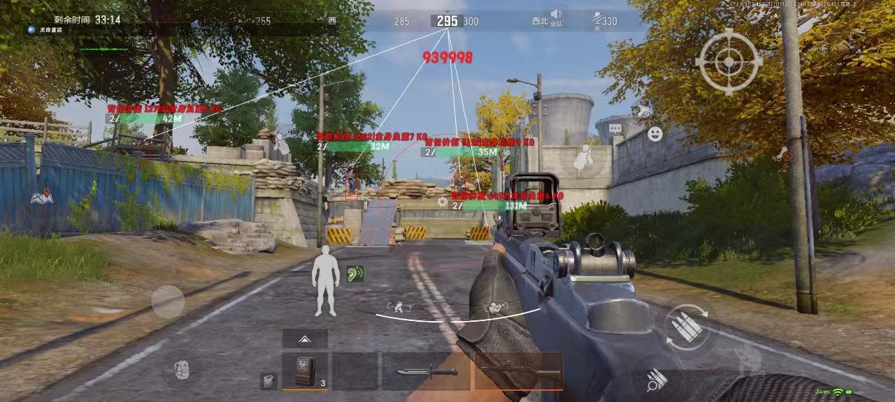 使用和平精英辅助有什么好处吗？